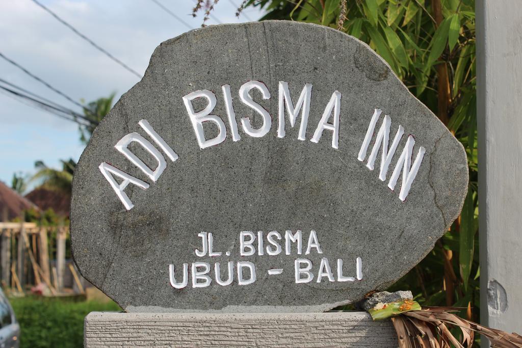 Adi Bisma Inn By Mahaputra-Chse Certified Ubud Eksteriør bilde
